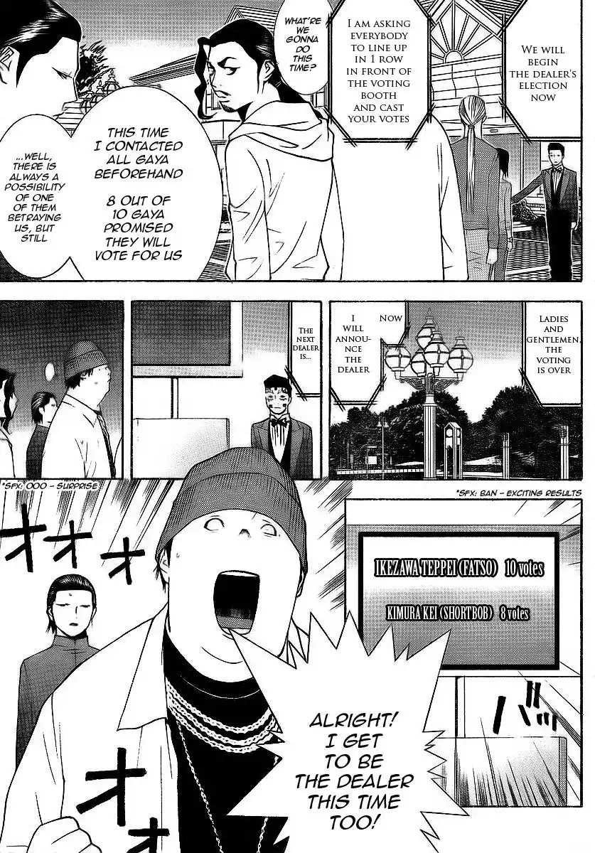 Liar Game Chapter 118 15